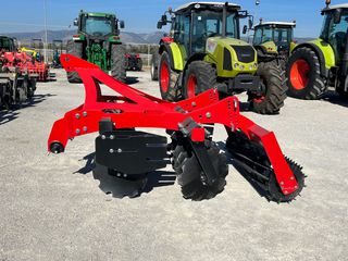 Σβάρνα - Δισκοσβάρνα 2024 ΑΜΠΕΛΟΥΡΓΙΚΟ BTS140 / DISC 10-thumb-13