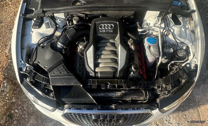 Κινητηρας Audi S5 V8 4.2cc *ΠΛΗΡΗΣ ΛΕΙΤΟΥΡΓΙΚΟΣ*