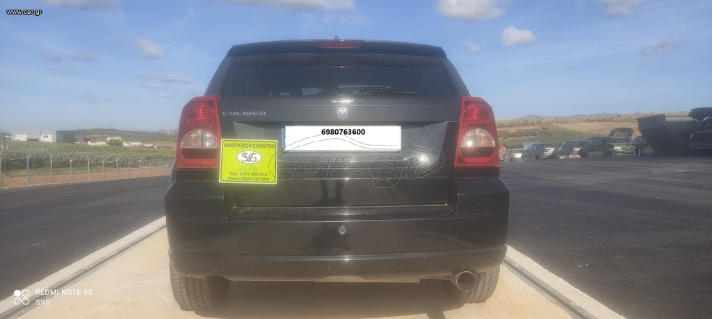 Dodge Caliber 2008