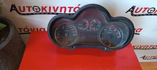 ALFA ROMEO 147 '04-'10 ΚΑΝΤΡΑΝ. Ο,ΤΙ ΘΕΛΕΤΕ ΡΩΤΗΣΤΕ ΜΑΣ, ΑΠΟΣΤΟΛΗ ΣΕ ΟΛΗ ΤΗΝ ΕΛΛΑΔΑ.