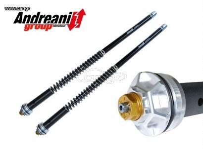 Andreani cartridge kit για Yamaha R1 "2020-24"