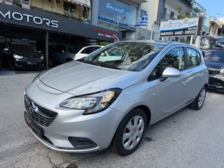 Opel Corsa 2018 Ελληνικο