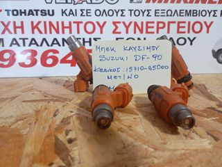 ΜΠΕΚ SUZUKI DF90-100-115-140-thumb-3
