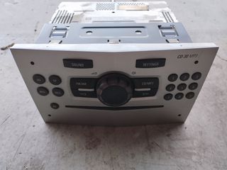 ΡΑΔΙΟ C/D MP3   ΑΣΗΜΙ ΧΡΩΜΑΤΟΣ  OPEL CORSA D   06-15