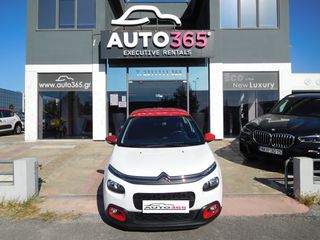 Citroen C3 Pluriel 2019 C3 PLURIER