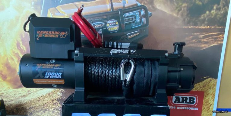 Kangaroo Winch XP 10000 Εργάτης