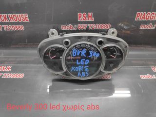 ΚΟΝΤΕΡ PIAGGIO BEVERLY 300 LED ΧΩΡΙΣ ABS ΣΕ ΑΡΙΣΤΗ ΚΑΤΑΣΤΑΣΗ!! PIAGGIO STOCK HOUSE!! ΝΟ.1 ΣΕ ΟΛΗ ΤΗΝ ΕΛΛΑΔΑ!!