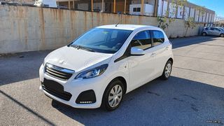 Peugeot 108 2021 city