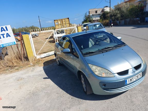 Mitsubishi Colt '11 Νεο