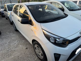 Kia Picanto 2021 inmotion plus