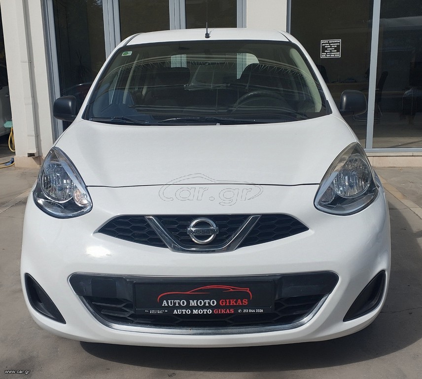 Nissan Micra '16