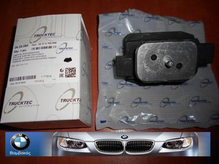 ΒΑΣΗ ΣΑΣΜΑΝ BMW E60 E61 F07 F10 F11 / TRUCKTEC ''BMW Βαμβακάς''