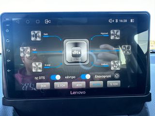 Mazda 2 2018-thumb-15