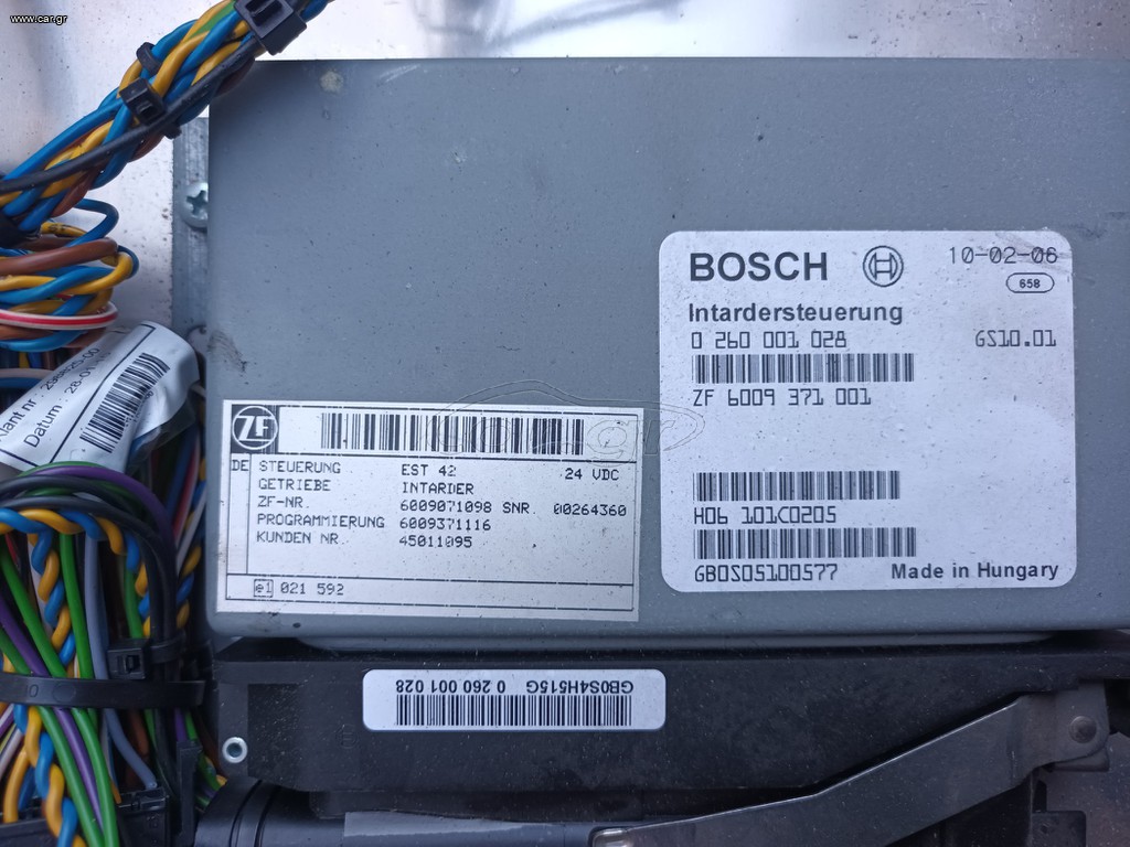 ΠΛΑΚΕΤΑ ΣΑΣΜΑΝ ZF as tronic ΚΑΙ intarder BOVA