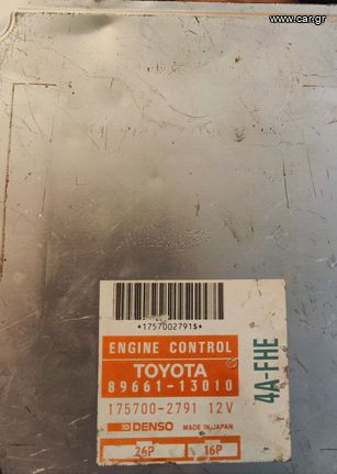 Εγκέφαλος DENSO Made In Japan για Toyota Corolla και Verso