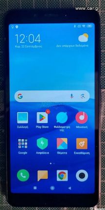 Κινητό Xiaomi Redmi 6A