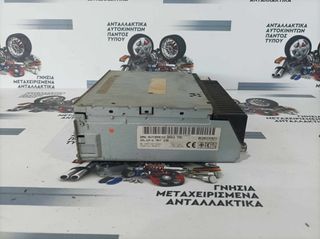 ΕΝΙΣΧΥΤΗΣ ΗΧΟΥ BMW E39 2000-2002 FACELIFT 65126907130