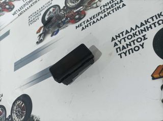 ΔΙΑΚΟΠΤΗΣ ΑΛΑΡΜ BMW E39 1996-2002   61318350947