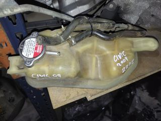 ΔΟΧΕΙΟ ΥΠΕΡΧΕΙΛΙΣΗΣ HONDA CIVIC DIESEL 2006-2012 μοντέλο