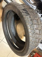 Michelin Africa Twin 1100