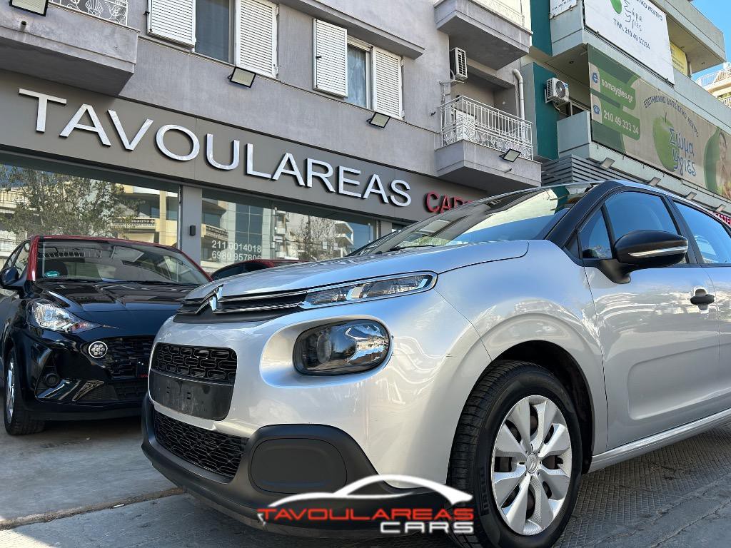 Citroen C3 '17