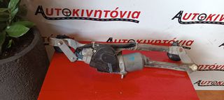 TOYOTA AURIS '08 ΜΟΤΕΡ ΥΑΛΟΚΑΘΑΡΙΣΤΗΡΩΝ ΜΕ ΜΑΚΤΡΑ. Ο,ΤΙ ΘΕΛΕΤΕ ΡΩΤΗΣΤΕ ΜΑΣ, ΑΠΟΣΤΟΛΗ ΣΕ ΟΛΗ ΤΗΝ ΕΛΛΑΔΑ.