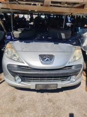 ΤΑΜΠΛΟ-ΑΕΡΟΣΑΚΟΙ PEUGEOT 207 10'