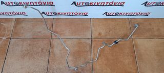RENAULT CLIO '10 ΣΩΛΗΝΑΣ A/C,ΟΤΙ ΘΕΛΕΤΕ ΡΩΤΗΣΤΕ ΜΑΣ,ΑΠΟΣΤΟΛΗ ΣΕ ΟΛΗ ΤΗΝ ΕΛΛΑΔΑ!!