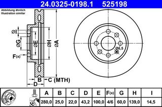 525198 ΔΙΣΚΟΙ ΕΜΠΡ.POWER DISC OPEL ASTRA H (4ΜΠΟΥΛ)