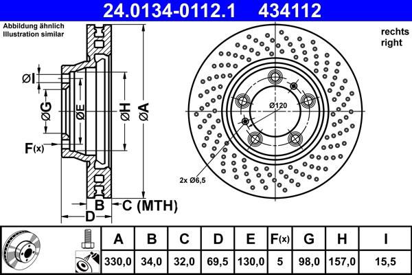 434112 ΔΙΣΚ.ΕΜΠ.ΔΕΞ.ΤΡΥΠΗΤ.BOXTER 718 (330MM)