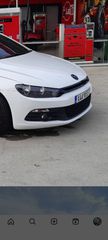 Προφυλακτήρας εμπρός Scirocco