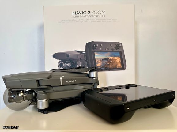 DJI '22 MAVIC 2 ZOOM