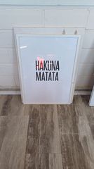 ΚΑΔΡΟ ΠΟΣΤΕΡ HAKUNA MATATA