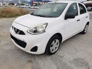 Nissan Micra '15 Αυτοματο