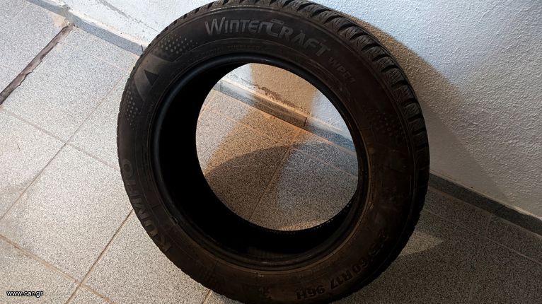 Ελαστικά kumho