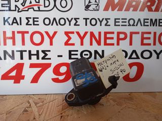 ΜΕΤΡΗΤΗΣ ΜΑΖΑ ΑΕΡΑ ΚΑΥΣΙΜΟΥ