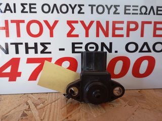 ΜΕΤΡΗΤΗΣ ΜΑΖΑ ΑΕΡΑ ΚΑΥΣΙΜΟΥ-thumb-1
