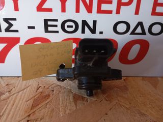 ΜΕΤΡΗΤΗΣ ΜΑΖΑ ΑΕΡΑ ΚΑΥΣΙΜΟΥ-thumb-2