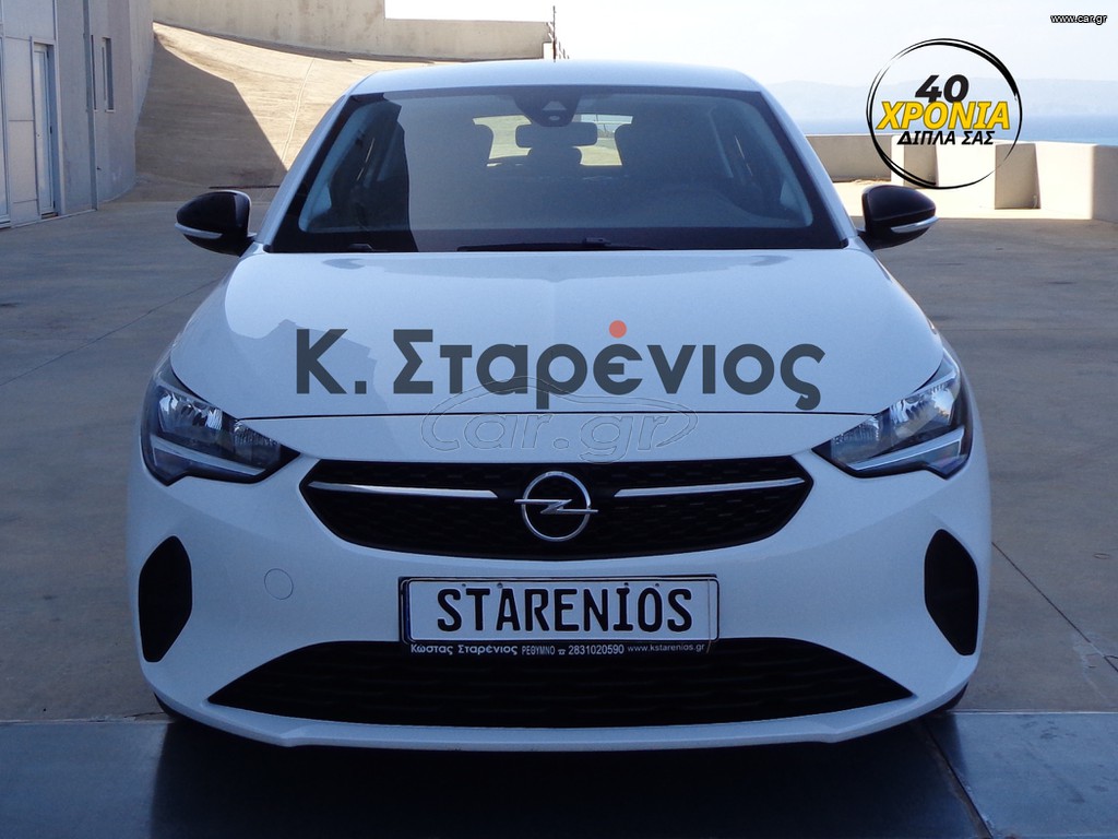 Opel Corsa 2022 EDITION