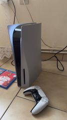 PlayStation 5 Disc + 1 game