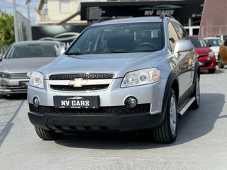 Chevrolet Captiva '08 CAPTIVA 2.0 DIESEL FULL EXTRA 4WD