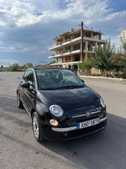 Fiat 500C '13