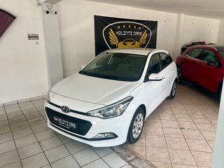 Hyundai i 20 '15 1.4 DIESEL