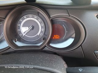Citroen C3 2015 C3 EXCLUSIVE-thumb-5
