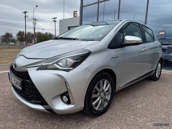 Toyota Yaris '20 1.5 HYBRID