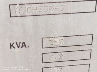 Γεννήτρια 2000 CUMMINS. 350KVA-thumb-19