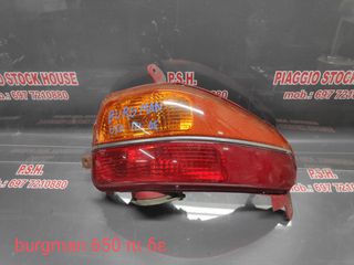 ΦΑΝΑΡΙ ΠΙΣΩ ΔΕΞΙ SUZUKI BURGMAN 650 ΣΕ ΑΡΙΣΤΗ ΚΑΤΑΣΤΑΣΗ!! PIAGGIO STOCK HOUSE!! ΝΟ.1 ΣΕ ΟΛΗ ΤΗΝ ΕΛΛΑΔΑ!!