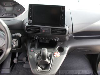 Ψυγείο Peugeot 2019 PARTNER 1,5 ψυγειο-thumb-18