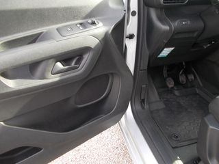 Ψυγείο Peugeot 2019 PARTNER 1,5 ψυγειο-thumb-19