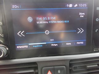 Ψυγείο Peugeot 2019 PARTNER 1,5 ψυγειο-thumb-28